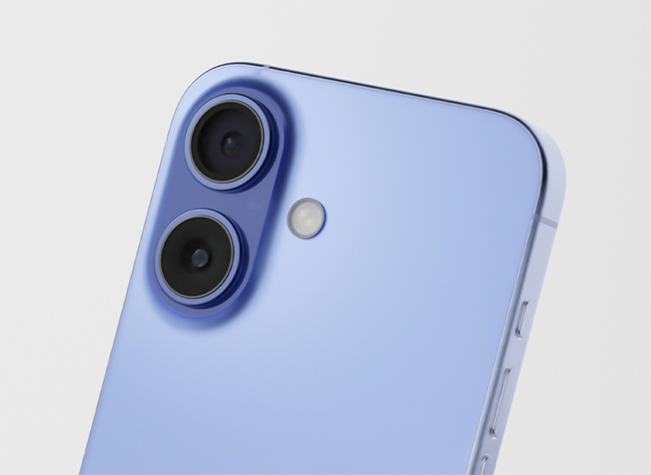 iPhone 17 vs 16 porównanie