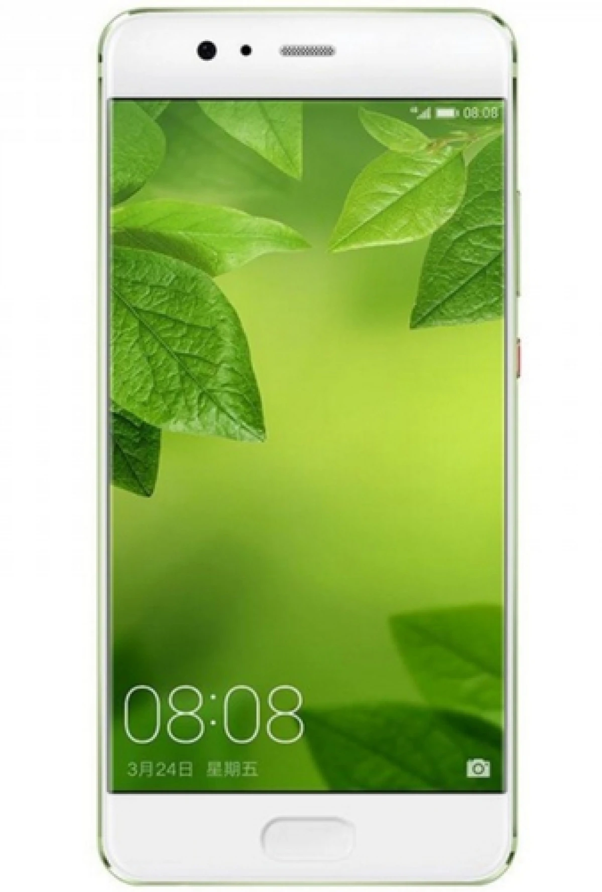 Huawei P10 Plus 6/128GB Verde