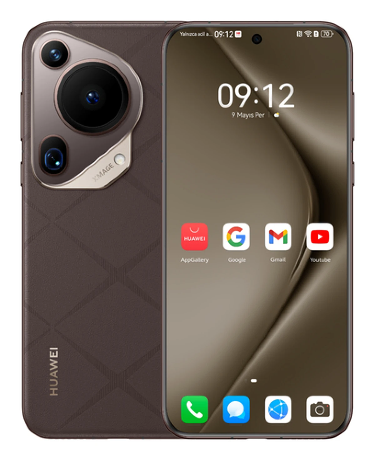 Huawei Pura 70 Ultra 16/1TB Brown