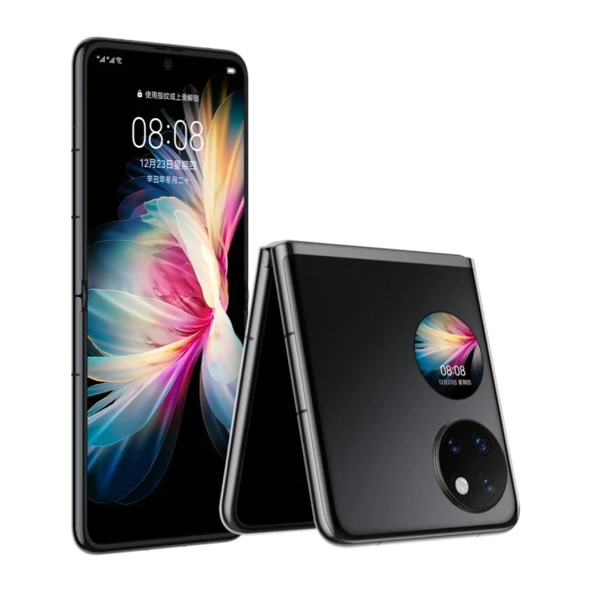 Huawei P50 Pocket 8/256GB Schwarz