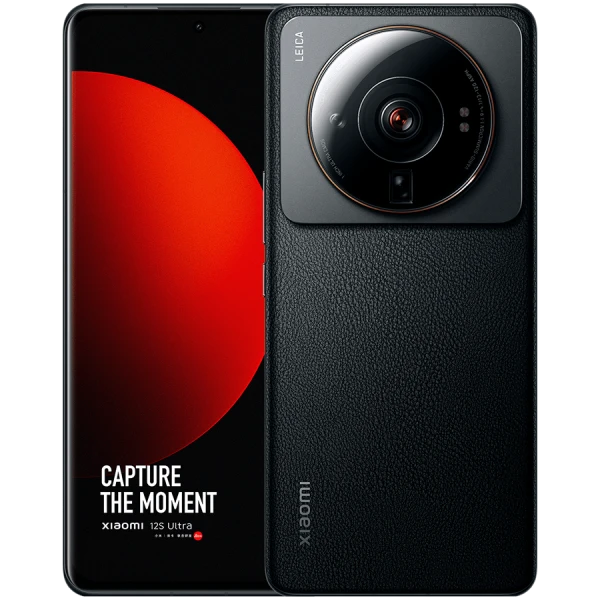 Xiaomi 12S Ultra 8GB/256GB Schwarz